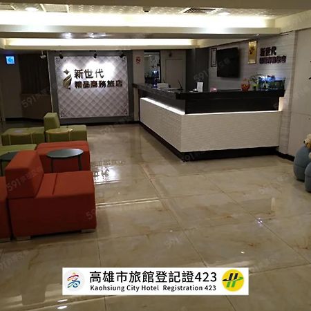New Generation Of Boutique Business Hotel Kaohsiung Exterior photo